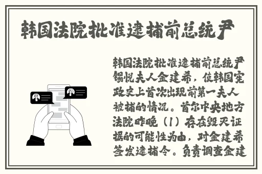 榴莲视频app下载网址进入