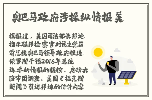 国产一卡二卡三卡在线观看
