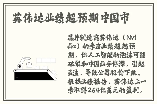 草莓香蕉榴莲秋葵茄子入口