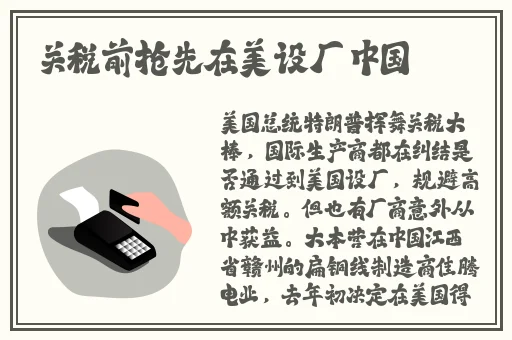 69堂永远回家网址